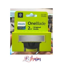 سری یدک ماشین اصلاح وان‌بلید فیلیپس Philips مدل QP220/51 بسته ۲ عددی